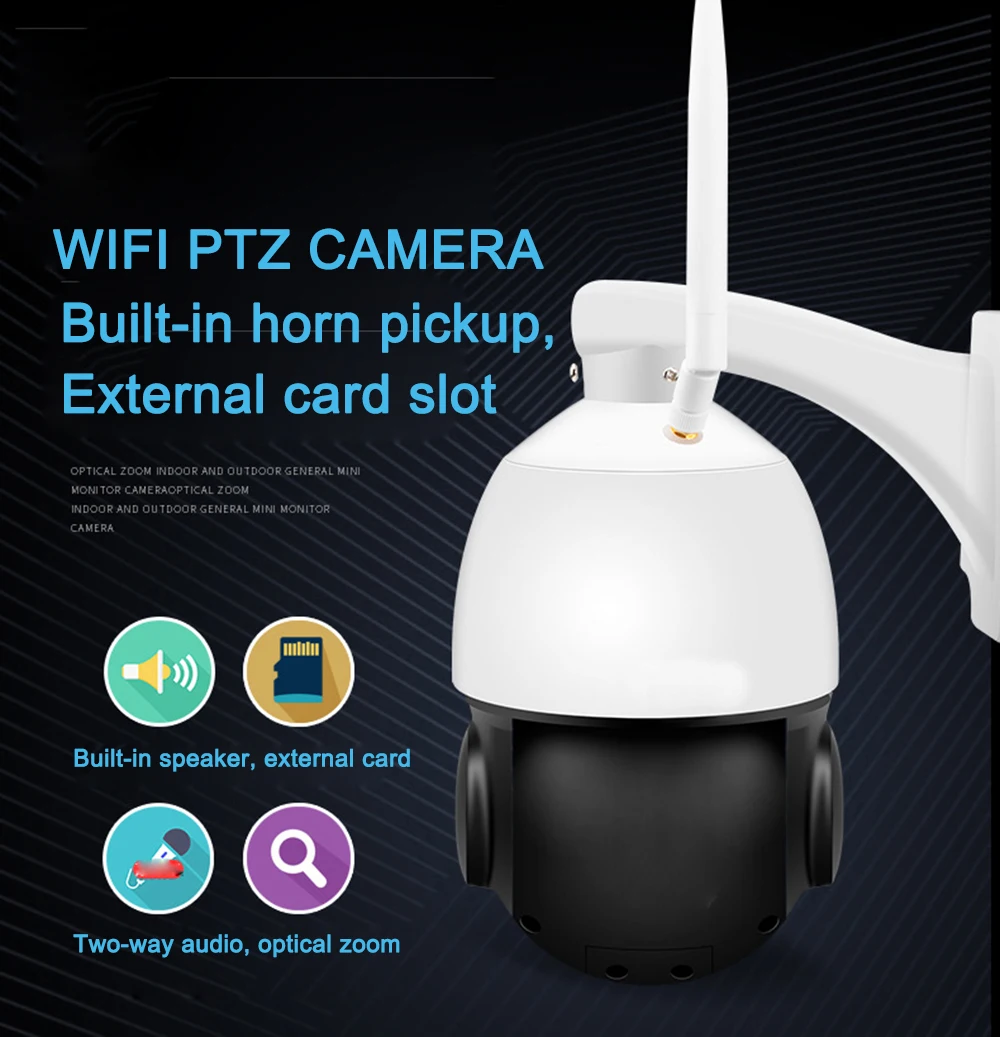 1080 P Беспроводная PTZ ip камера wifi Открытый 2MP 20X оптический зум видеонаблюдения