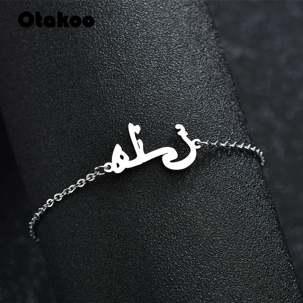 Otakoo Arabic Name Bracelet For Women BFF Gold Bracelets &amp Bangles Pulseras Mujer Bridesmaid Gift Islam Jewelry | Украшения и
