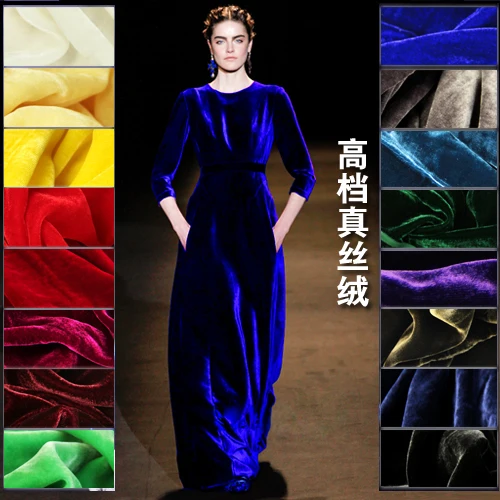 2014 новые модные высококачественные швейцарские вуали кружева швейцарский 100%