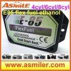 E85 комплект этанола e85автомобильный комплект для преобразования экологически чистый биоэтанол коробка 4cyl DHL Бесплатная цена