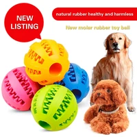 pet dog toy cleaning ball wholesale teddy puppy decompression elastic rubber pet