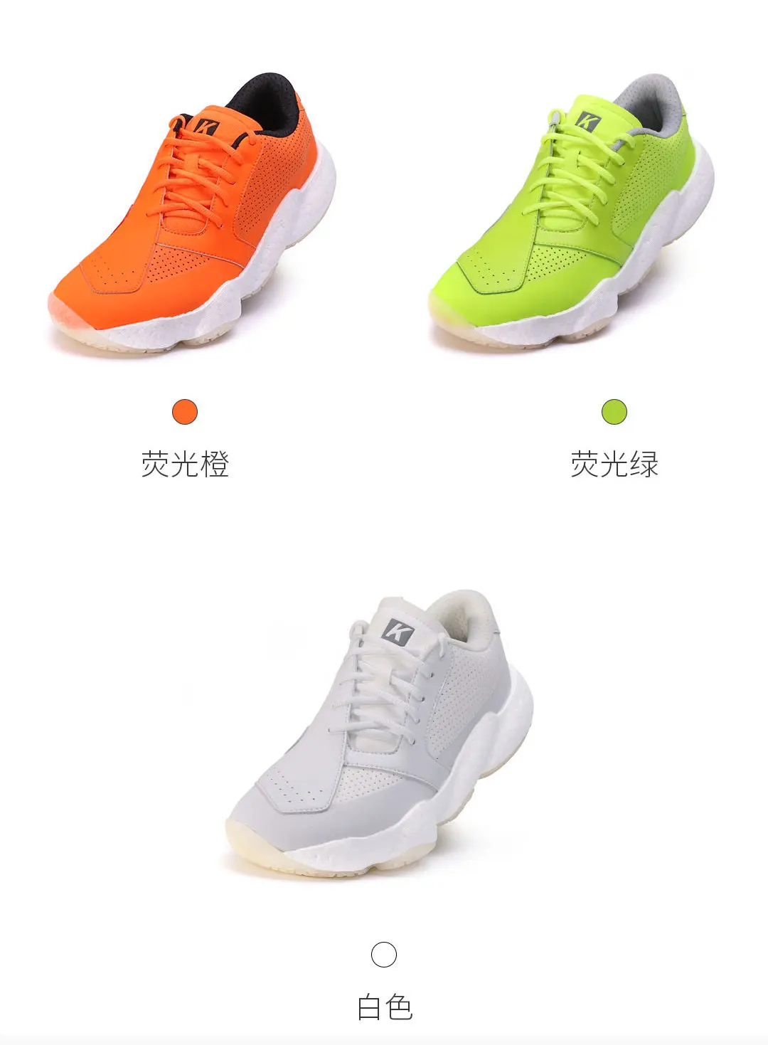 Xiaomi KEYTRA попкорн красочные бадминтон обувь Спорт на открытом воздухе кроссовки footbird дышащие кроссовки pk Amazfit обувь