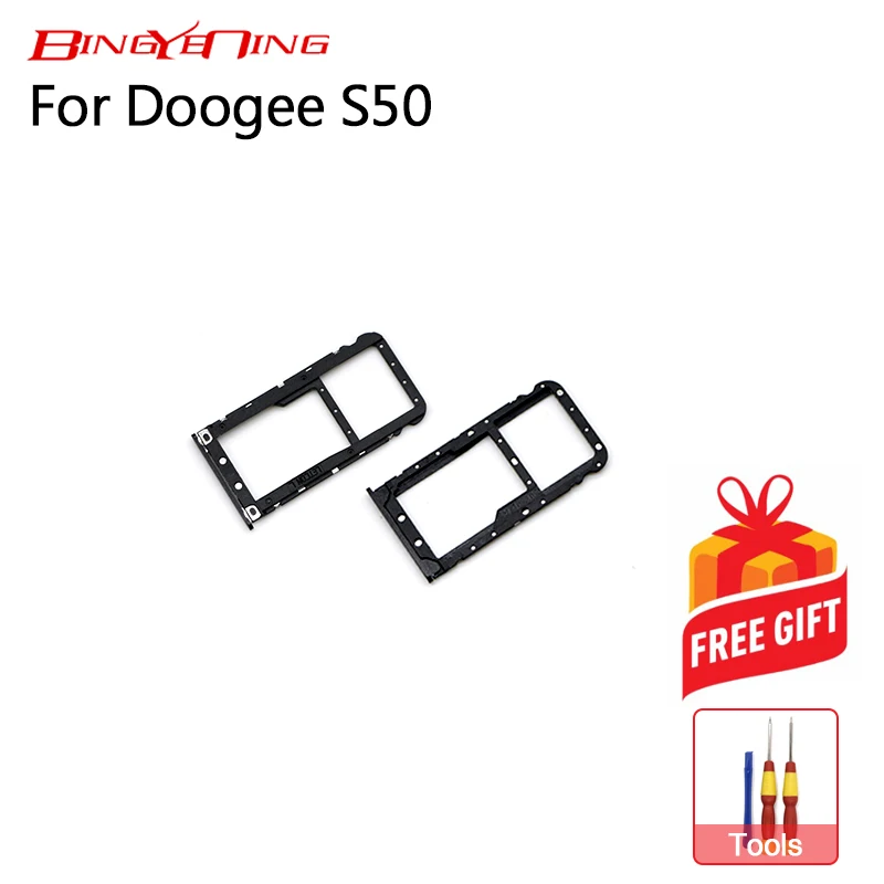 BingYeNing Новый оригинал Для Doogee S50 Sim держатель для карт 100% оригинальный лоток со