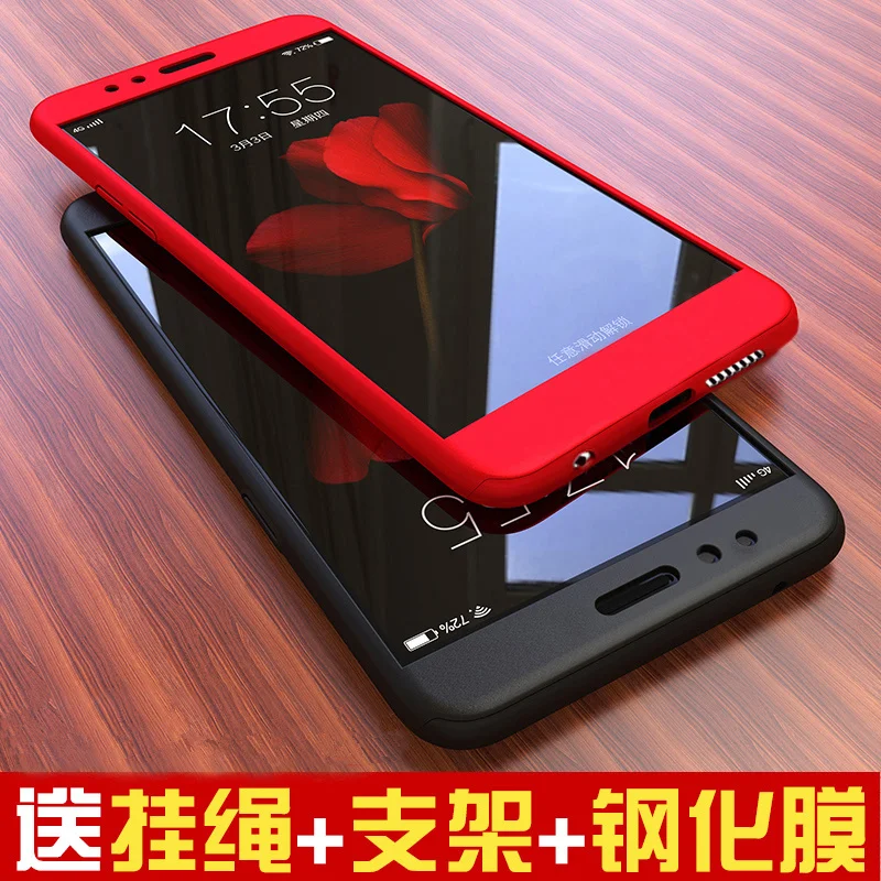 KIYLCZXYCM For Huawei Nova 2S Case 6.0&quot360 Degree Full Cover Luxury PC Protective Phone Back Nova2S +Glass Film |