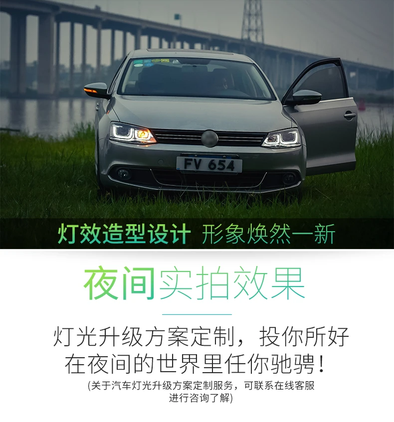 KOWELL автомобильный Стайлинг для VW Jetta фары 2011- Jetta MK6 светодиодный фары DRL Биксеноновые линзы Высокий Низкий луч парковка Туман лам