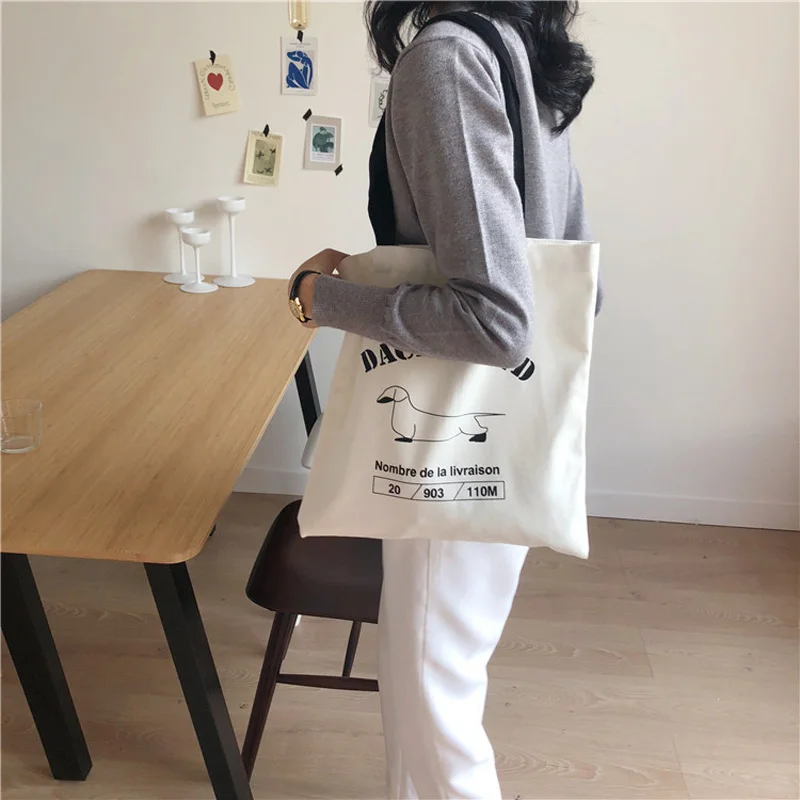 FJWSW 2018 Новая мода милые собаки печати холст сумки хозяйственные Crossbody 37 5 см * 39