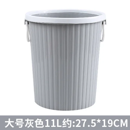 8.5L/11.5L пресс-крышка мусорные ящики для ванной, офиса, кухни, многофункциональные пластиковые мусорные баки для туалета, портативная Бытовая мусорная корзина - Цвет: 11 L-Gray