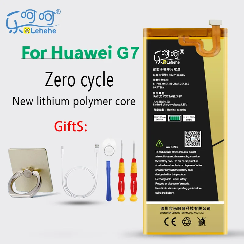 Аккумулятор LEHEHE для HUAWEI Ascend G7 TL100 HB3748B8EBC 3000 мАч высококачественный аккумулятор