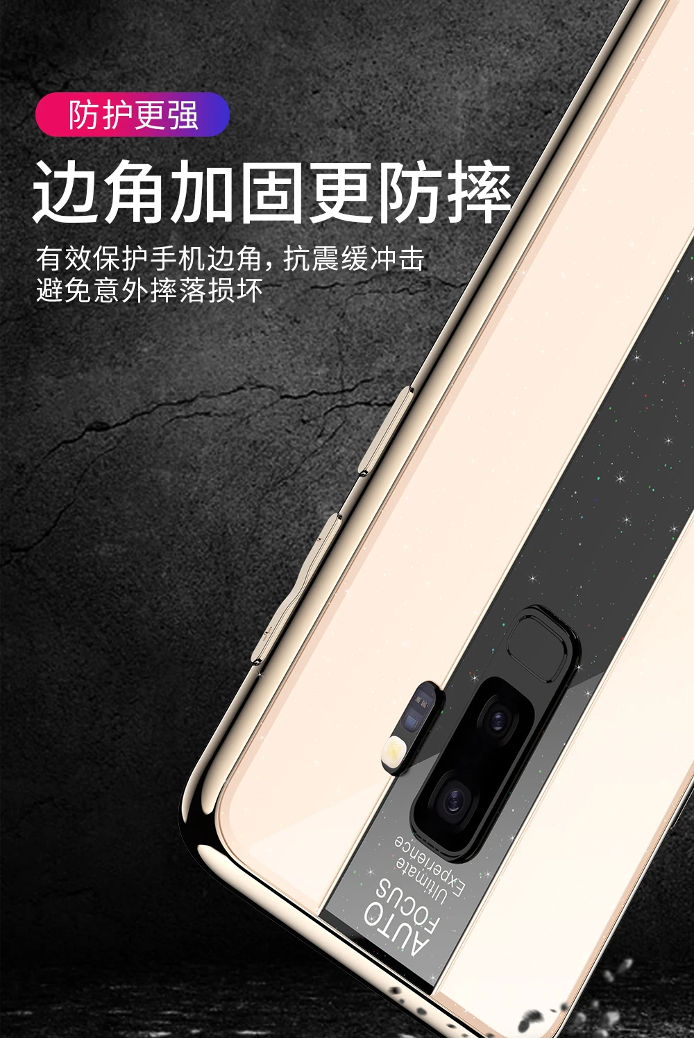 YueTuo Coque, чехол, чехол, для samsung Galaxy S9 Plus S 9 S9Plus, роскошный блестящий чехол из закаленного стекла для задней панели телефона 360 чехол s