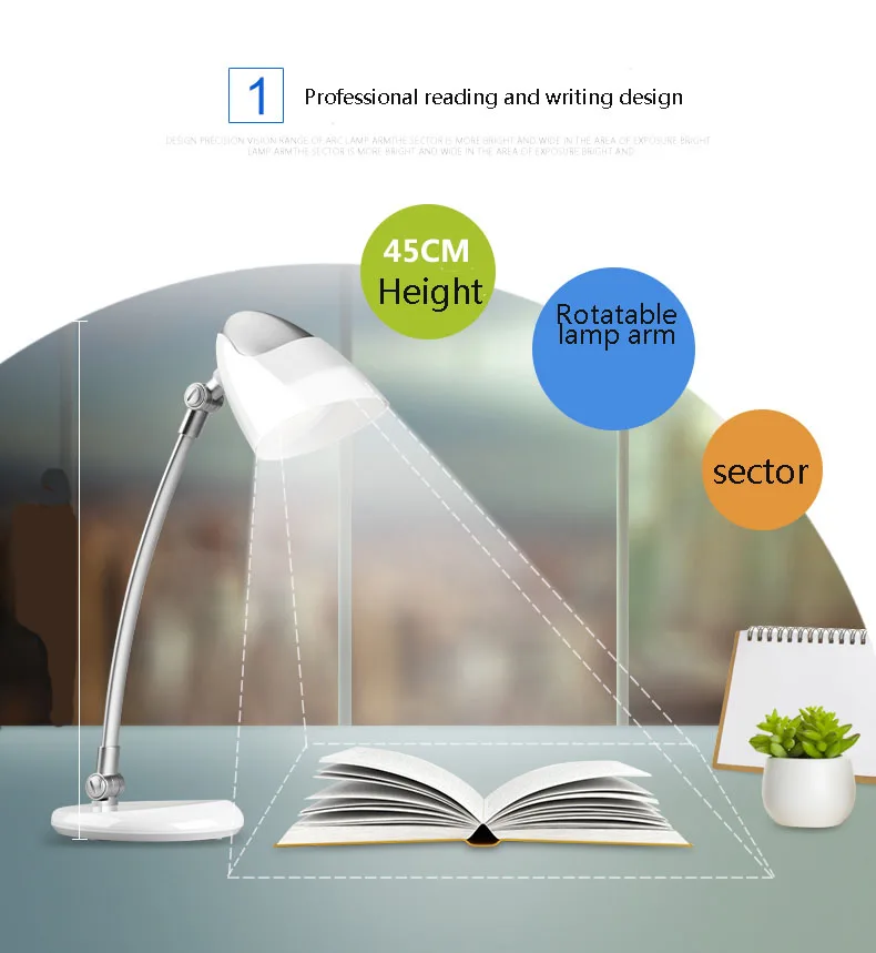 Светодиодная лампа для детей чтения защита глаз обучения настольная