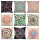 Горячая Распродажа Красивый Подсолнух цветная Мандала Цветочный излучение великолепный медальон тканая мечта розовая Подушка диванная подушка