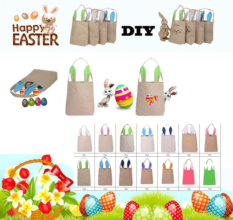 10 шт./лот товары для пасхальных украшений пасхальный Подарочный пакет джутовый