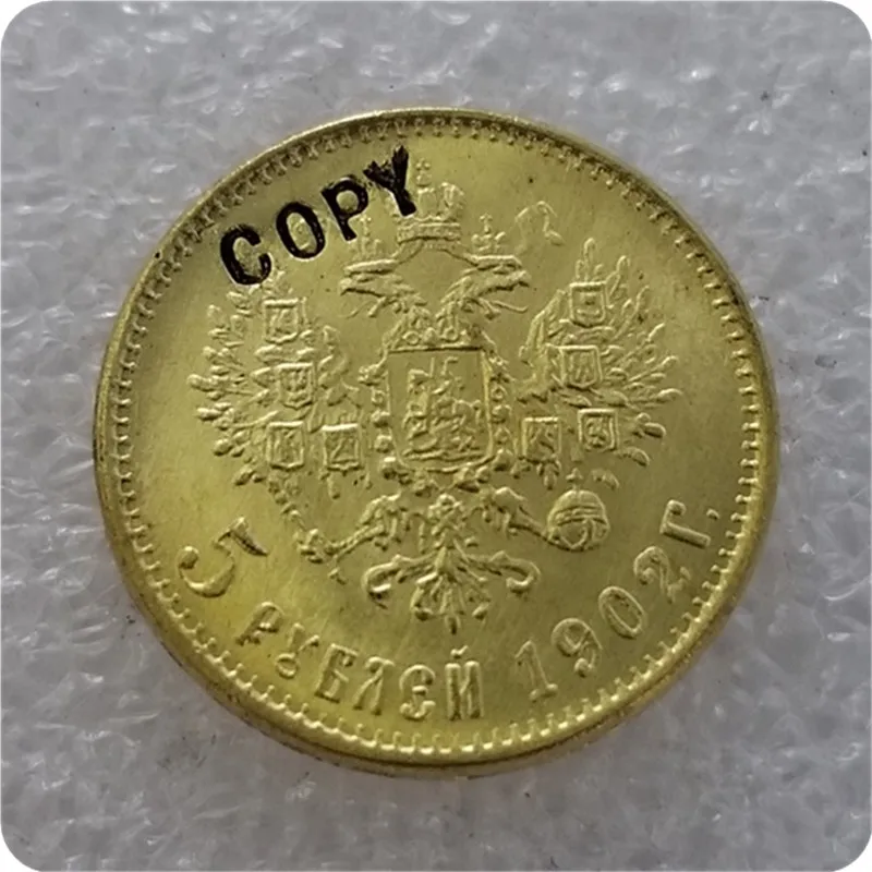 Копия копии 14 X(1897-1911) Россия 5 рубль царя Николая II золотая монета КОПИЯ - Цвет: 1902
