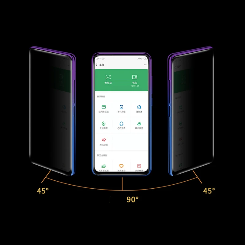MicroData 9H для OPPO Realme X Lite Передняя антишпионская защитная пленка из закаленного