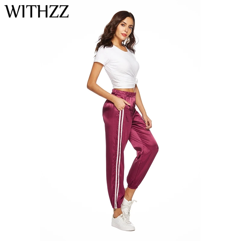 WITHZZ женские свободные штаны в полоску брюки для Для женщин гарем широкую ногу