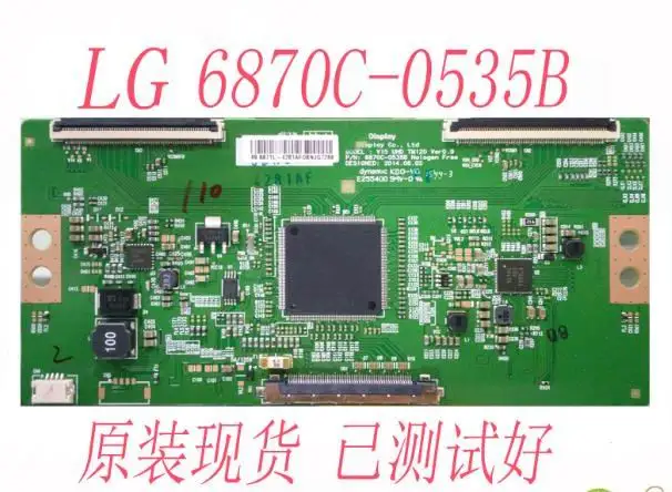 

original 100% test for LGV15 UHD TM120 VER0.9 6870C-0535B logic board