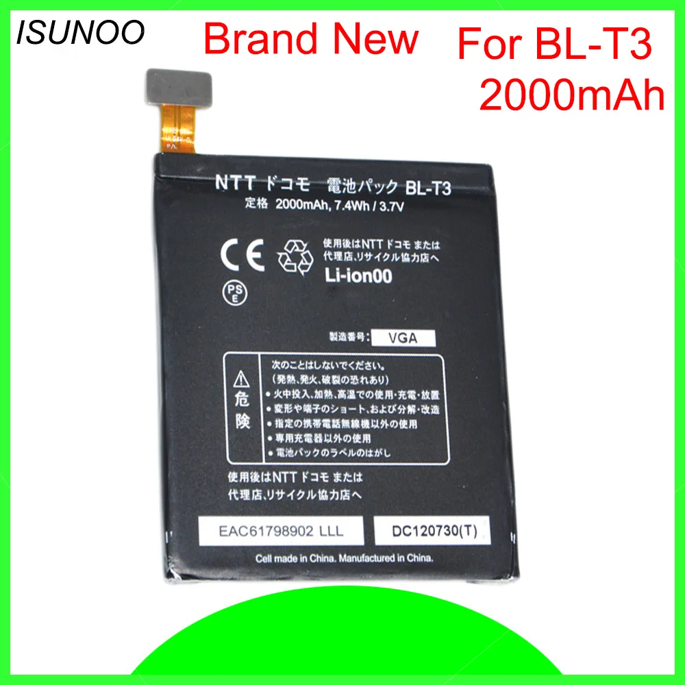 

ISUNOO 10pcs/lot 2000mAh BL-T3 Battery For LG P895 F100 F100L F100S VS950 Optimus Vu BL T3 Battery Replacement