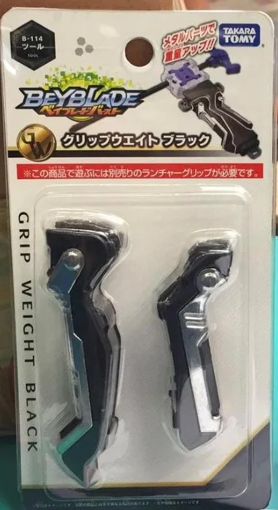 B114 Подлинная TAKTRA TOMY Bey Bay Burst GT B-142 клоун ведьма Дракон взрыв гироскоп игрушки - Цвет: B114
