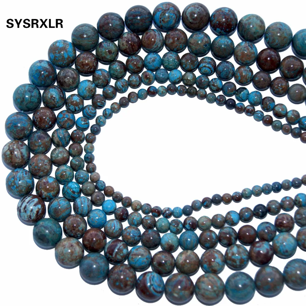 Круглый Гладкий крашеный синий безумный кружевной Агат оптовая продажа модные