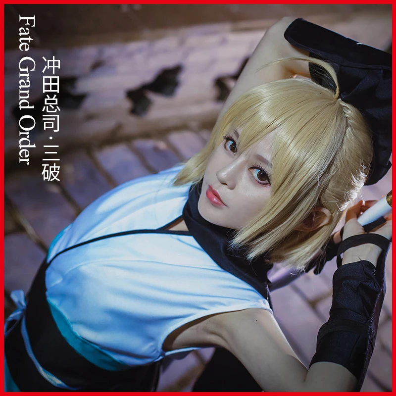 

Anime new product Fate Grand Order Okita Souji plays costume cosplay costumes performance clothing cosplay anime clothing unisex