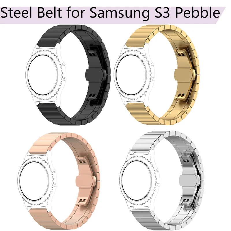 Ремень из нержавеющей стали браслет для Samsung S3 Pebble спортивный ремешок Ремешок