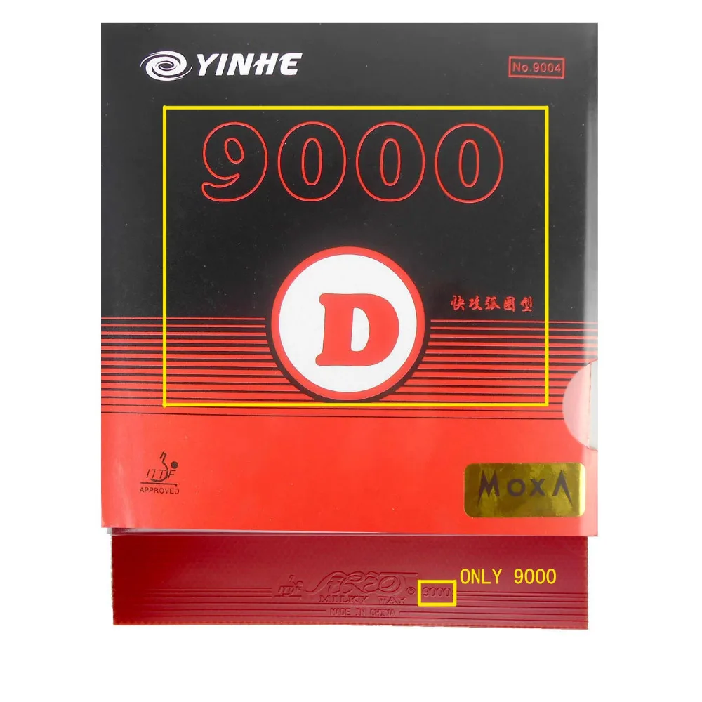 Профессиональная комбинированная ракетка для настольного тенниса и пинг понга