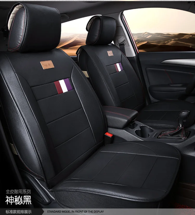 Набор кожаных ковриков на подушку автомобиля для FORD Focus Transit Mondeo Fiesta S-MAX Explorer maverick