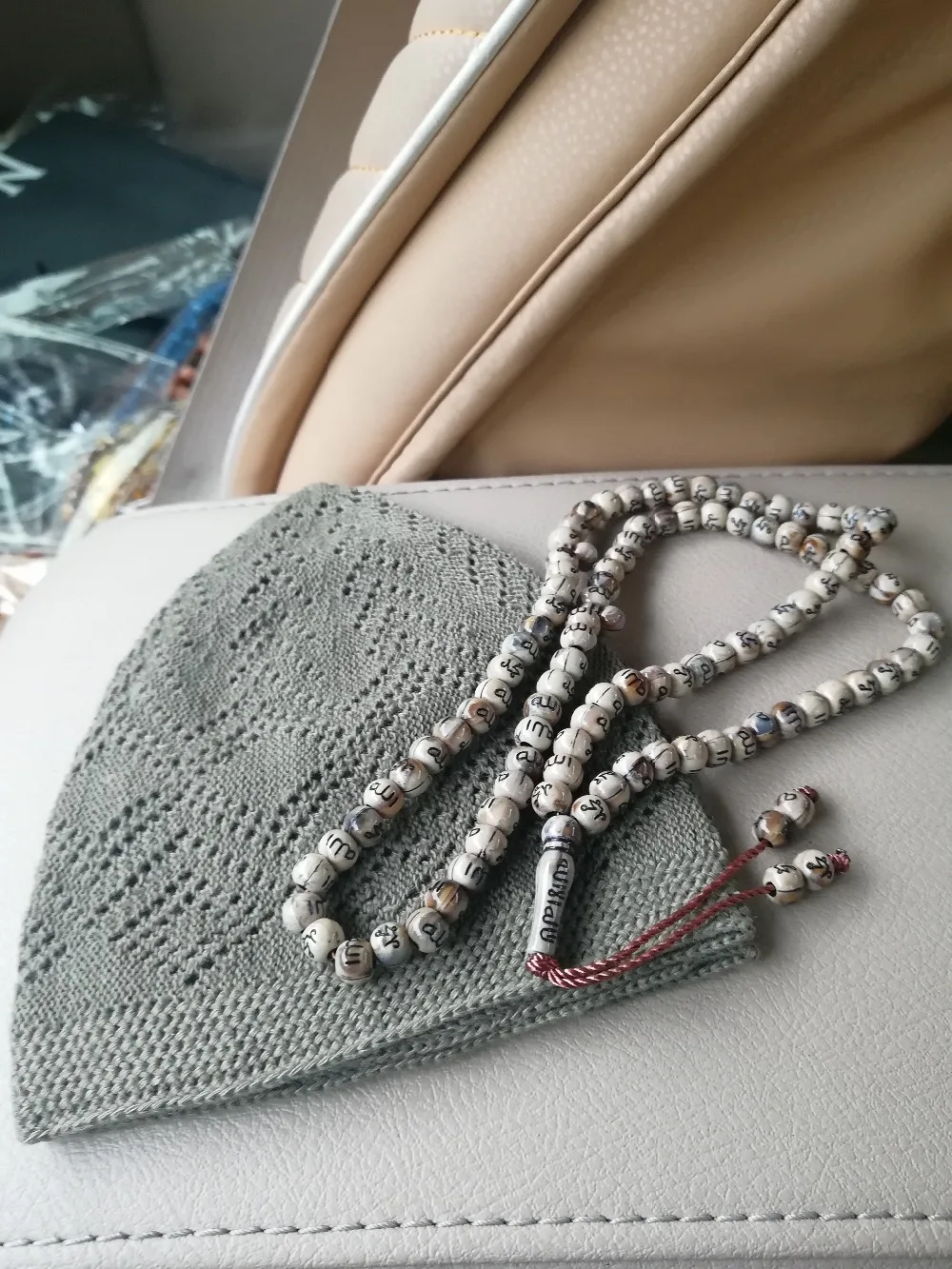 2 шт./лот мусульманские мужские молитвенные шапки и бусы masbaha Beanie Турецкая