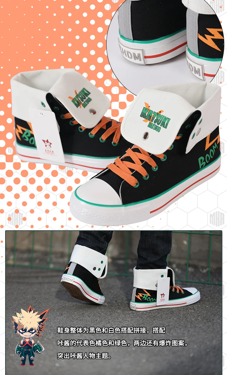 Аниме «Boku no My Hero Academy Bakugou Katsuki Todoroki Shoto Midoriya Izuku»; парусиновая обувь для костюмированной вечеринки; повседневная спортивная обувь унисекс