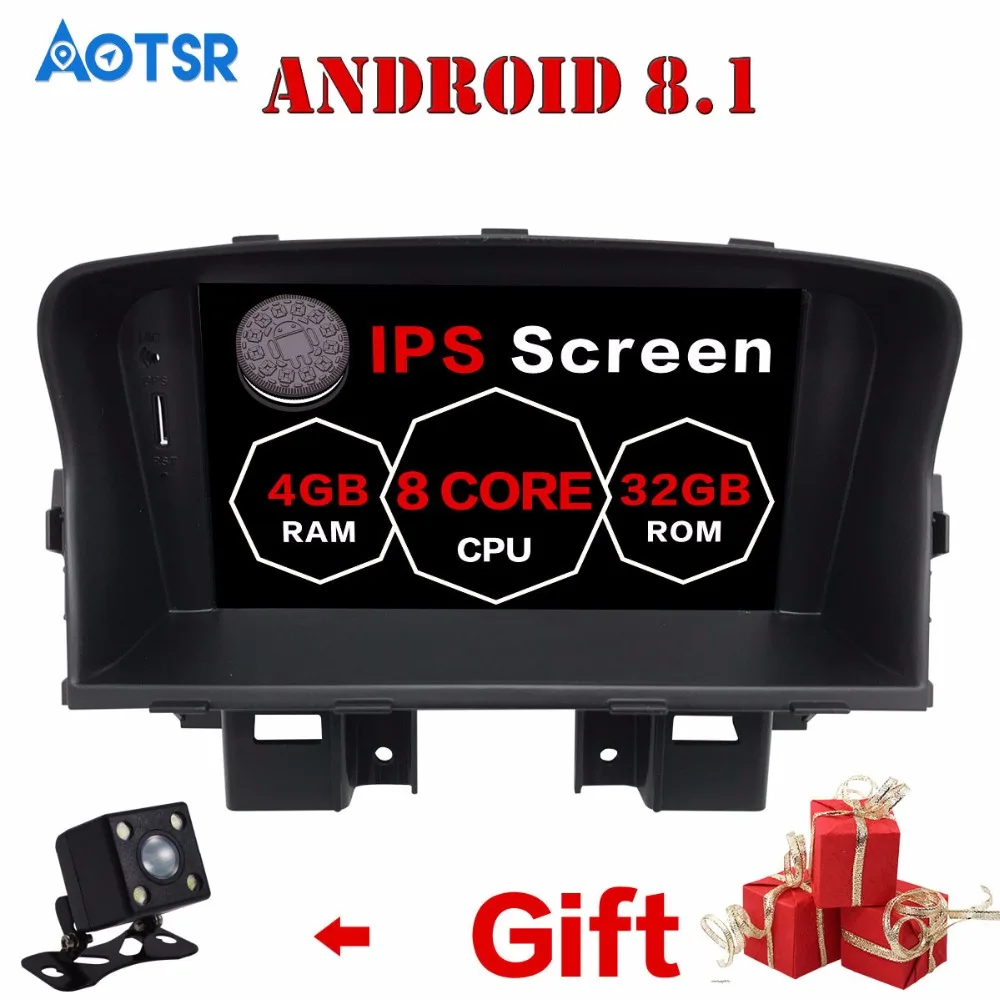 IPS Android 8 1 автомобильный dvd-плеер GPS карта Автомобильный магнитофон Wifi тв телефон BT