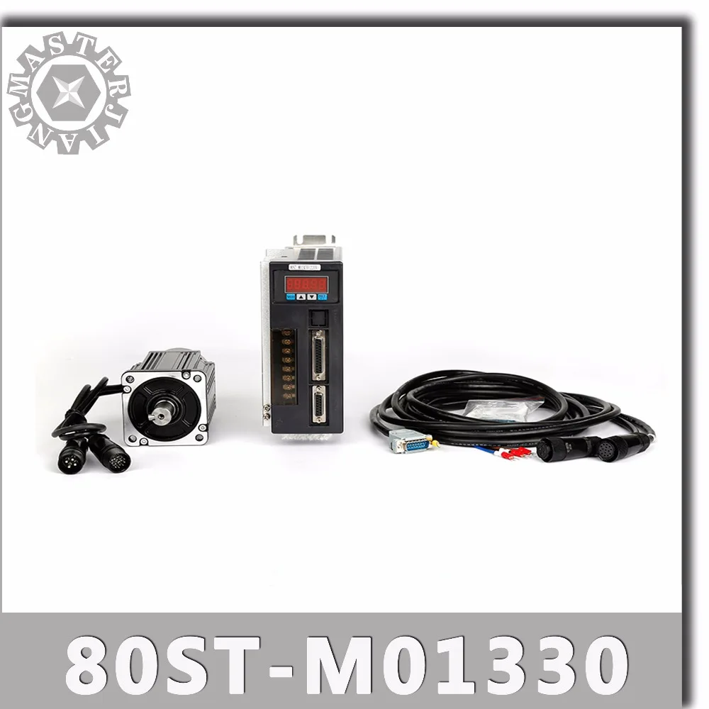 80ST-M01330 220V 400W AC Серводвигатель кВт Н · м. Однофазный серводвигатель привод