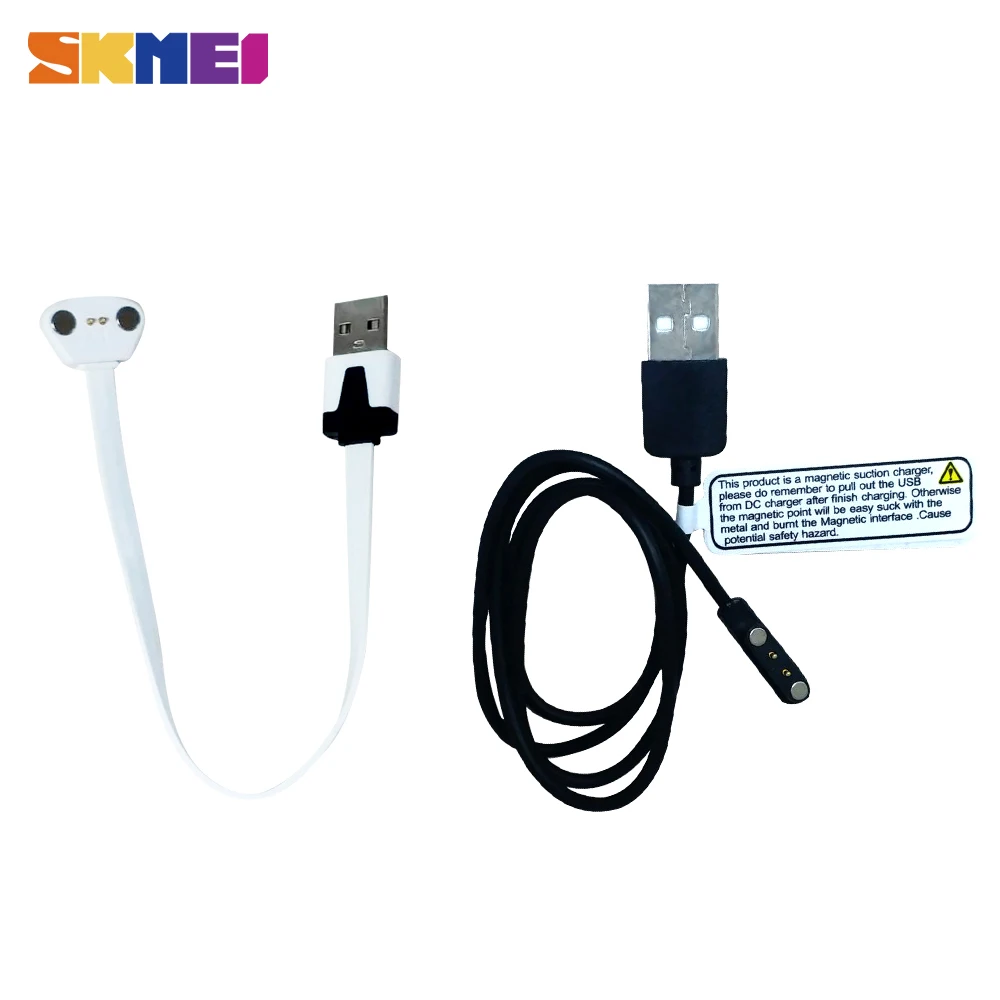 SKMEI B16 оригинальный брендовый кабель для зарядки часов бесплатная доставка