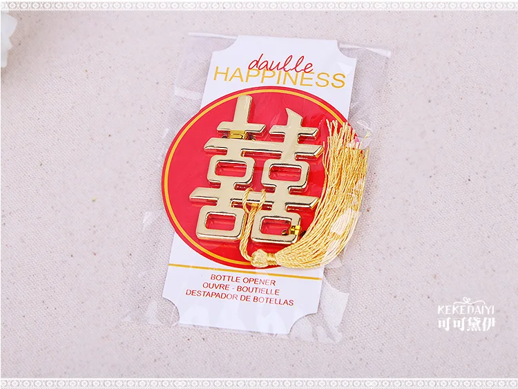 Двойное счастье открывалка для бутылок вина Свадебная вечеринка свадебный душ