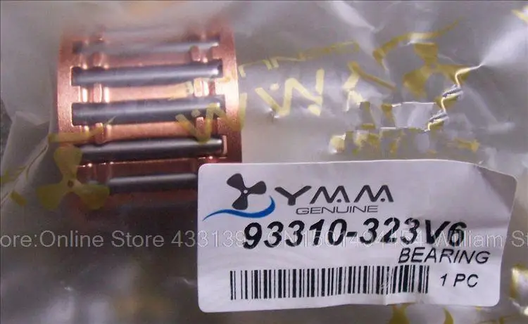 Бесплатная доставка запчасти для Yamaha лодочный мотор 2 ход 115-200HP поршень маленькая