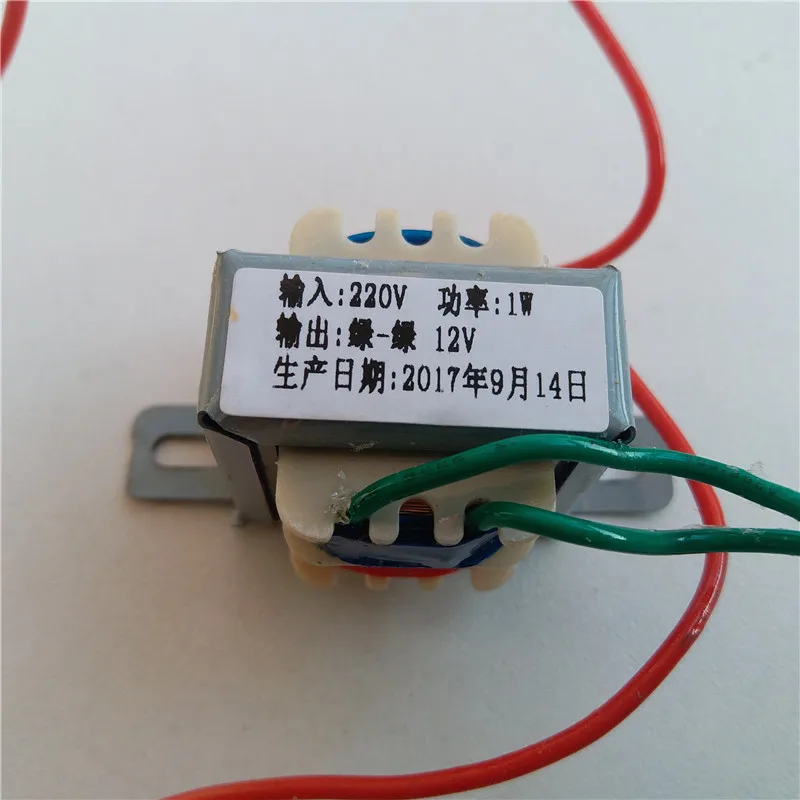 6V 12V трансформатор 1VA 220VAC силовой EI28 * 12 выход|Трансформаторы| |