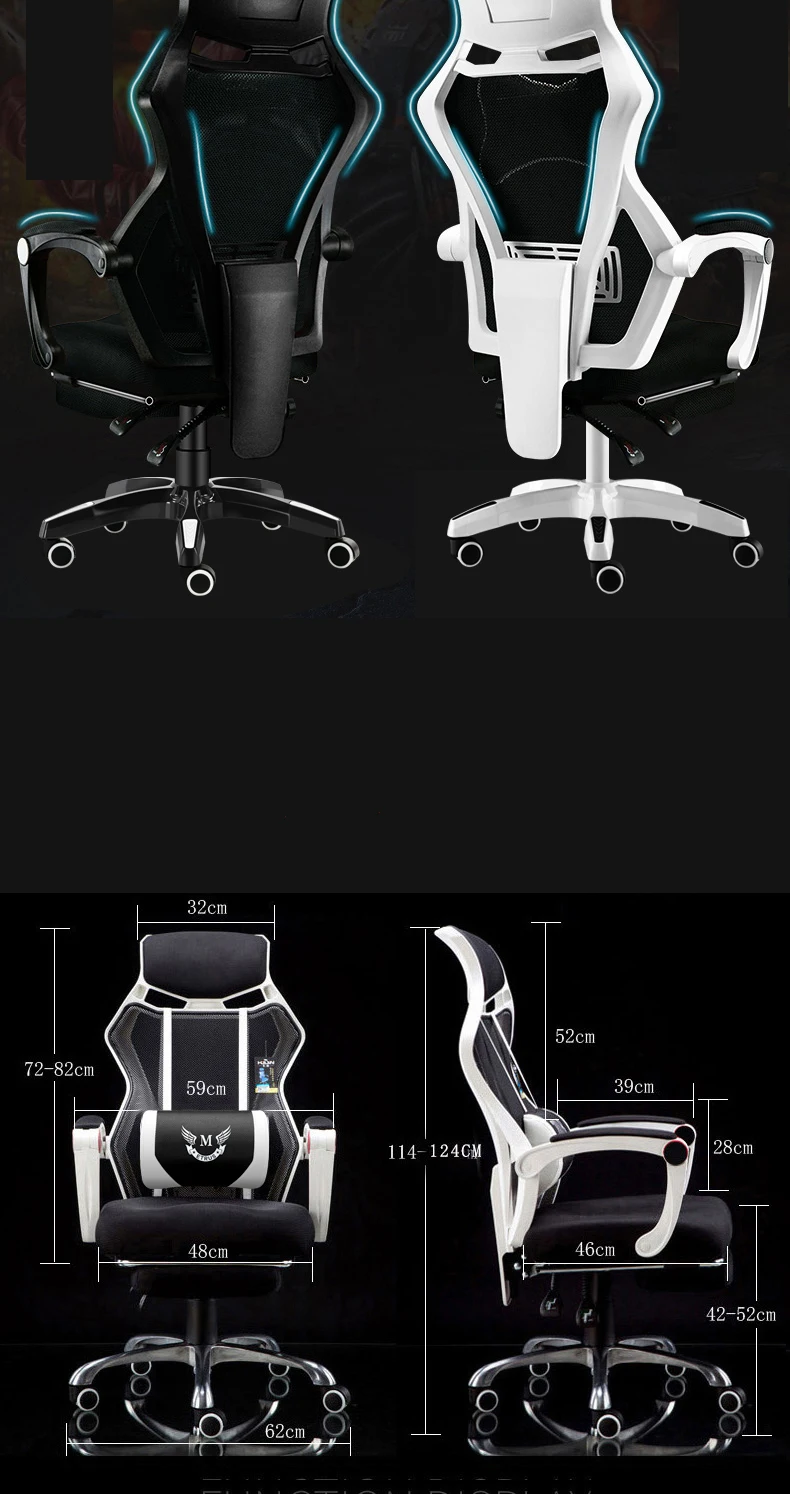 ЕС игровые Esports Poltrona Boss Silla геймер офисное кресло с подставкой для ног с колесом может лежать пружинная Подушка массажная Эргономика