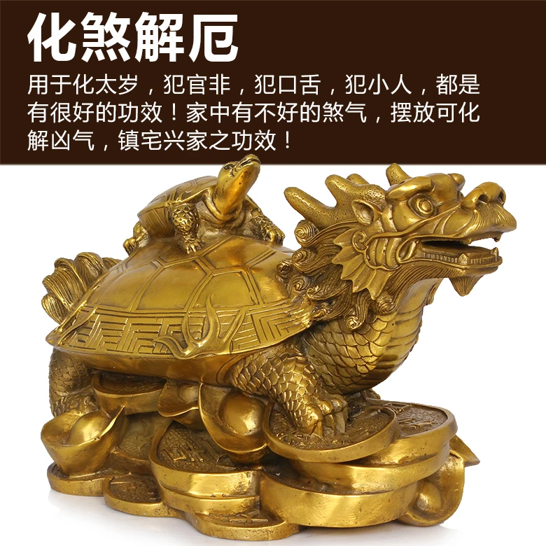 SCY 31 см # городской дом защита офисный эффективный защитный Talisman для рисования