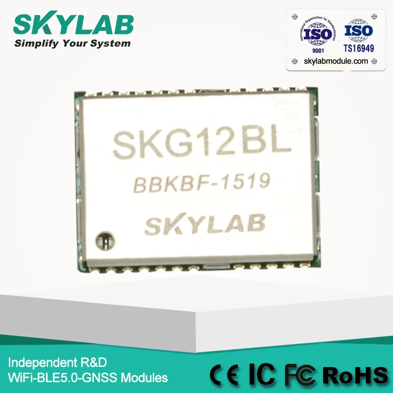 SKYLAB SKG12BL модуль GPS высокой производительности по низкой цене|skylab|skylab gpsmodule gps |