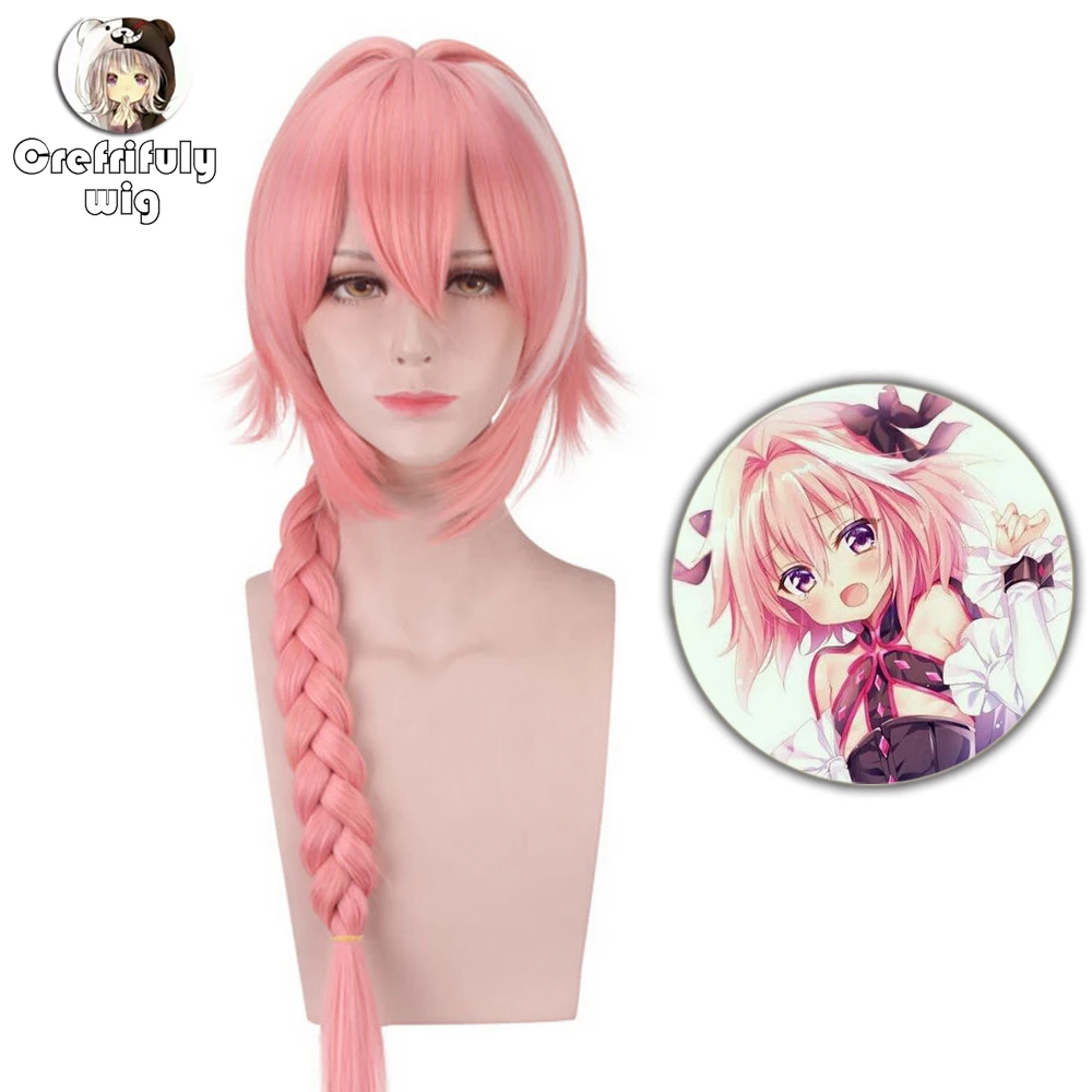 100 см для костюмированной вечеринки по японскому аниме Fate/Апокриф Astolfo Косплэй