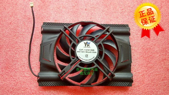 Оригинальный графический вентилятор gtx650 GT640 GT630 GT440 GT430 GT240|graphic fan|fan fan |