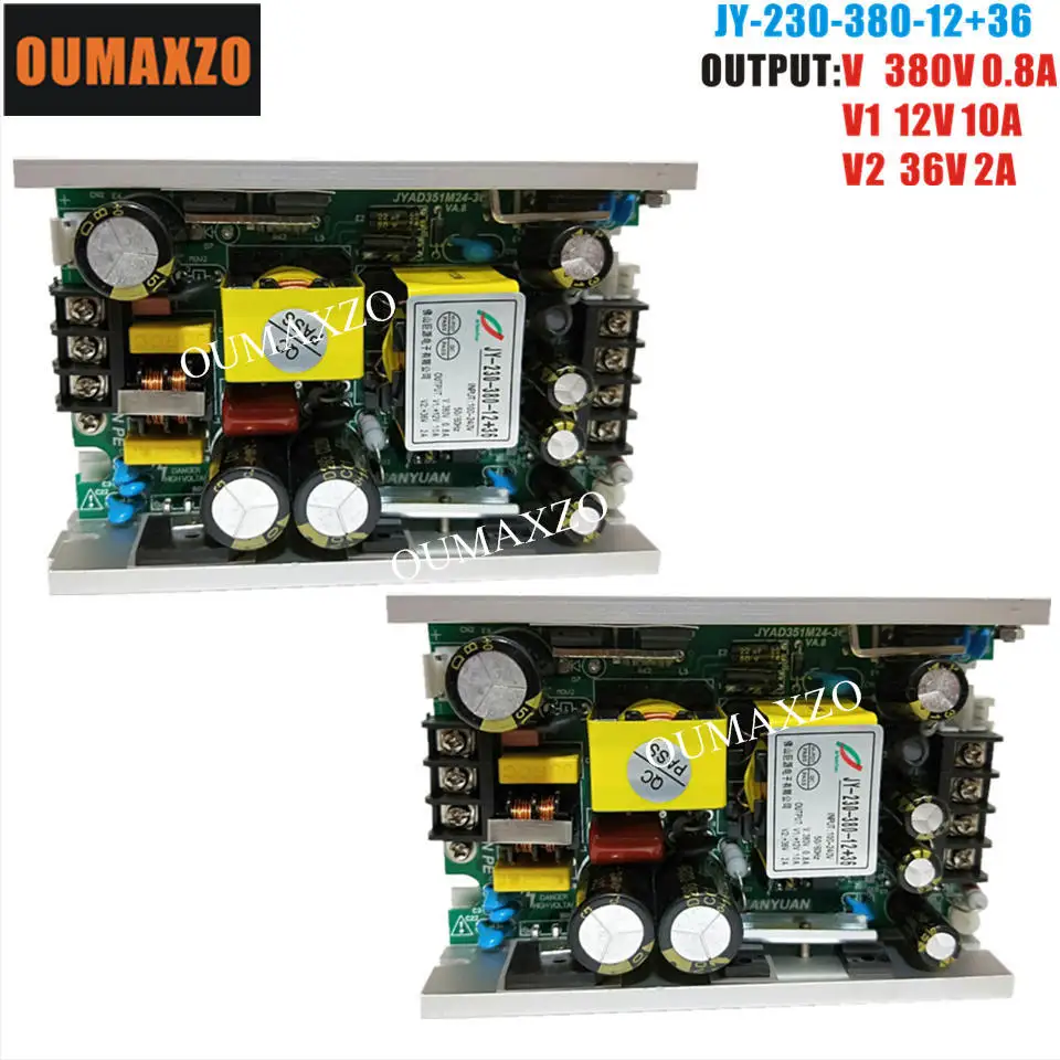 2 шт./лот DC380V DC12V DC24V DC 28V DC36V 200W 5R/230W 7R Мощность поставить Шарпи головка перемещения