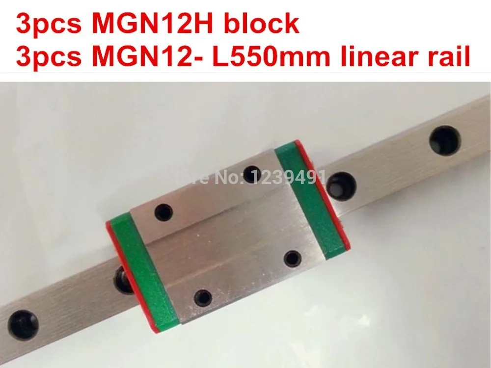 

Kossel Mini MGN12 12mm miniature linear rail slide = 3pcs 12mm L 550 mm rail+3pcs MGN12H carriage for X Y Z axis cnc parts