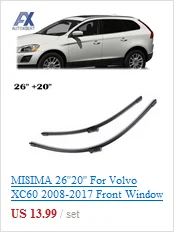AX для VOLVO XC60 2009- формовочная дверная ручка багажника, полоса с акцентом, отделка хромированной задней крышки багажника