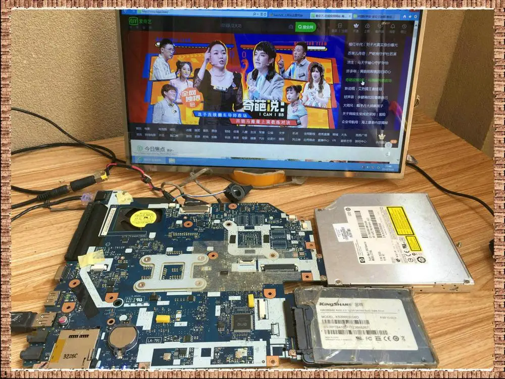 LA 7912P для ACER Aspire E1 571G V3 571 системная плата NBRZP11001 Q5WV1 DDR3 HM77 PGA989 Test|Материнские платы