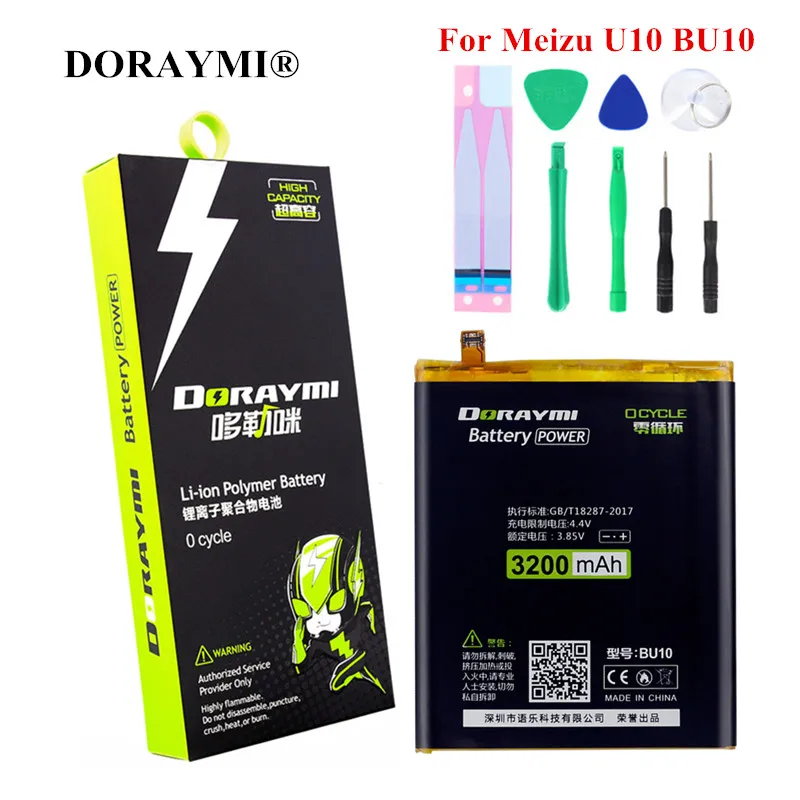 DORAYMI 3200 мАч BU10 Аккумулятор для Meizu Meilan U10 мобильный телефон сменный аккумулятор