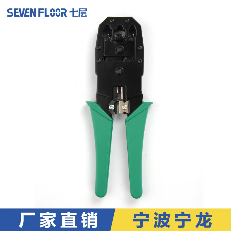 Обжимные клещи для интернет-телефонов | Инструменты