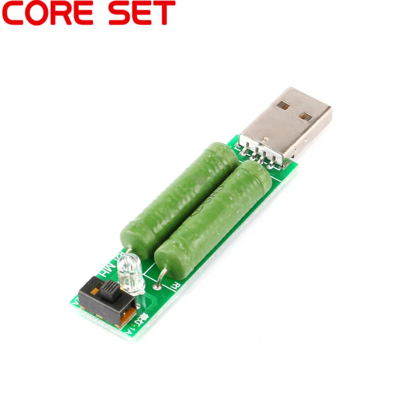 USB мини-разгрузочный интерфейс резистор с переключателем регулируемый 2 А 1