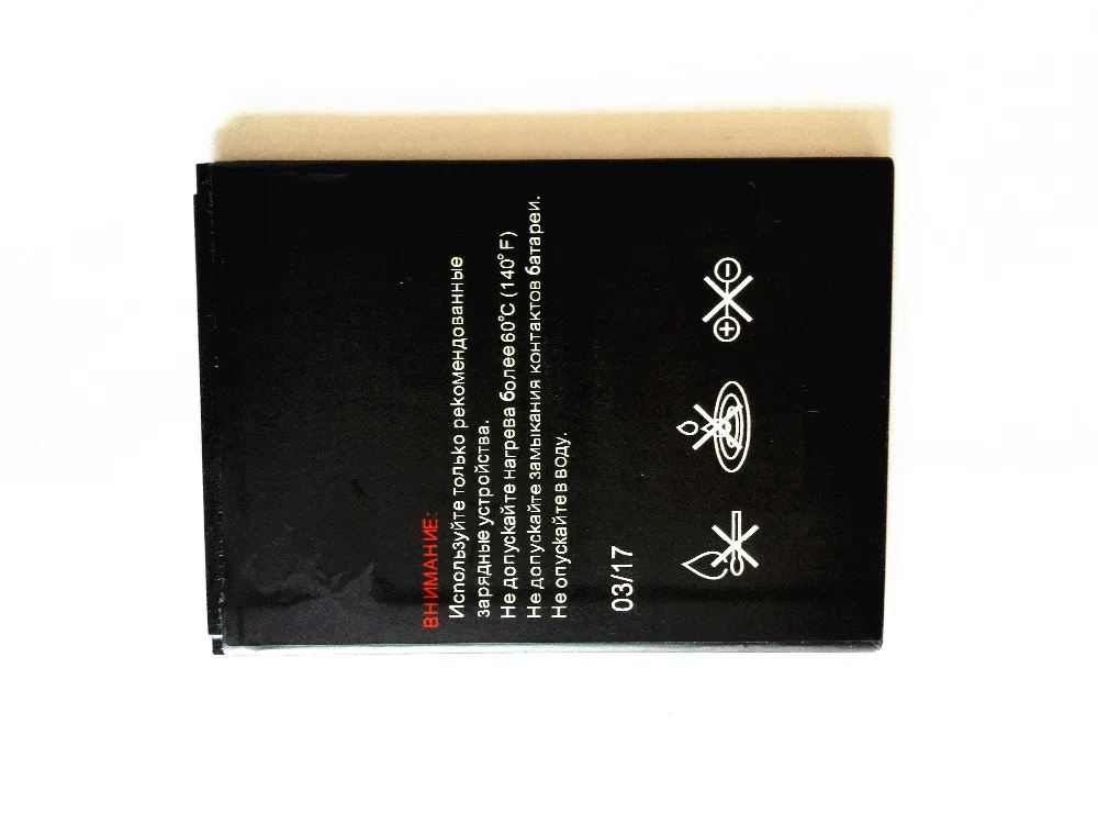 Новая батарея розничная продажа запасная для FLY FS504 BL9200 3 7 V 2000 mah высокое качество