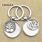 Цепочка для ключей с подвеской в виде цветка, подвески 