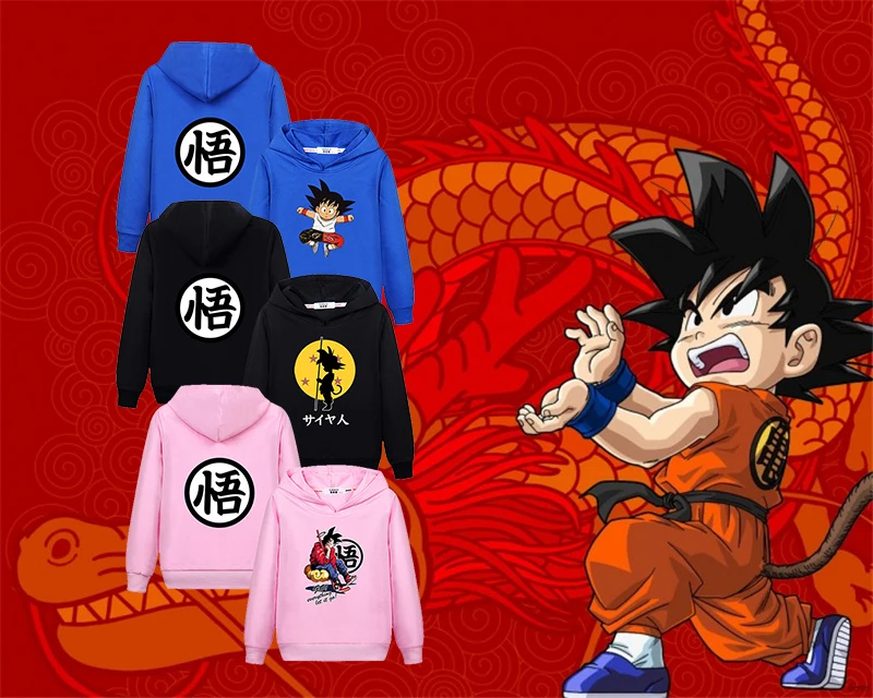 Супер мультфильм Dragon Ball толстовка с капюшоном для мальчиков и девочек Гоку шаблон свитер Новые повседневные детские топы хлопок осенняя одежда Детский свитер